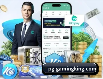 pg电子赏金女王 APP 深度功能